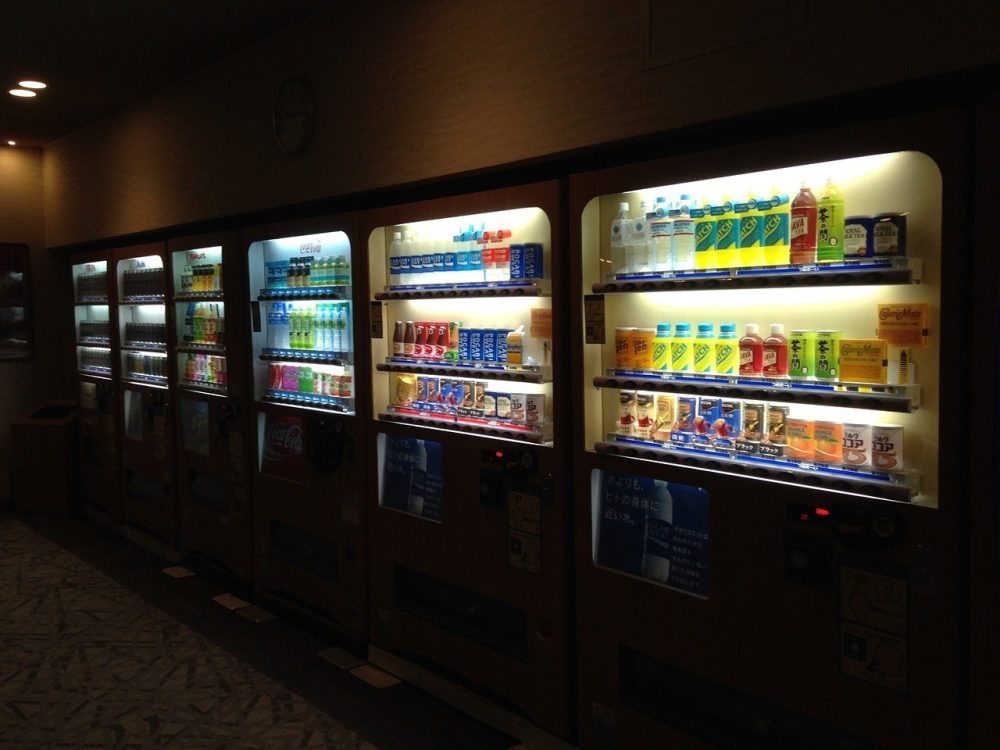 Vending machines: a great idea for a business